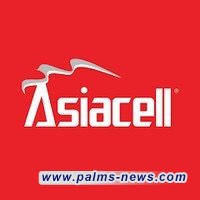 شركة آسياسيل تنفي تعرض مبناها في المنصور لحريق